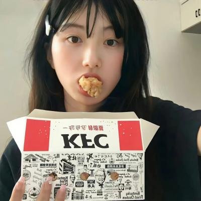 我想我是基